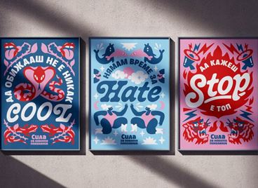 &quot;Сила за новото поколение&quot;: Olympus създава безопасна и подкрепяща среда в българските училища