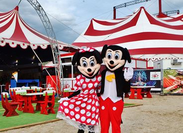 &quot;Обич за цирка&quot; отбеляза 125 години българско цирково изкуство