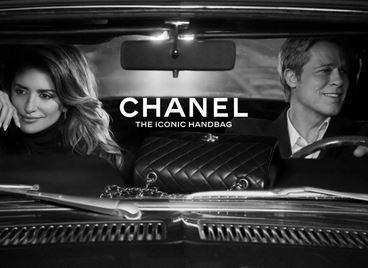 Пенелопе Крус и Брад Пит в неочаквана колаборация