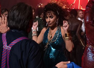 Поглед зад кулисите на "Домът на Gucci"