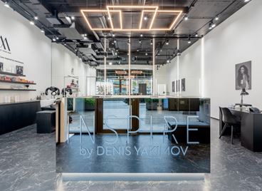 Новото лице на салон Inspire - Paradise