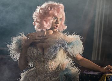 Музика с гръмотевици... или просто DARA