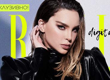 Няма нещо, което Белинда да не може да направи