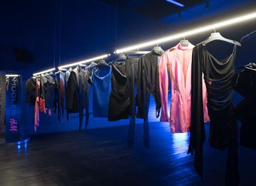 Факт, Mugler H&amp;M звучеше по-добре в Атина