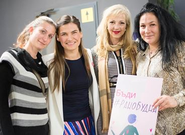 Пробуждането се случва именно между редовете