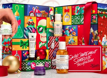 Любимият празничен подарък е тук