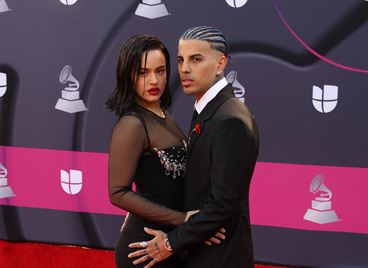 Росалия и Rauw Alejandro продължават да правят музика заедно