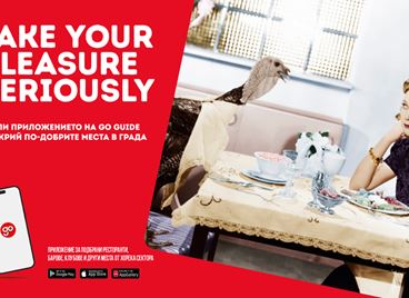 Go Guide App вече е тук: най-добрите места в София и Пловдив на един клик растояние!