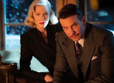 &quot;Улицата на кошмарите&quot; ще ни покаже другата страна на Американската мечта