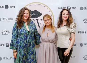 Презареждане на крачка от лятото