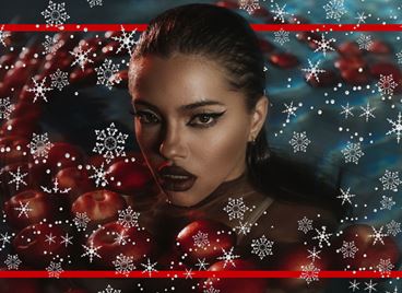 Коледата на... DARA