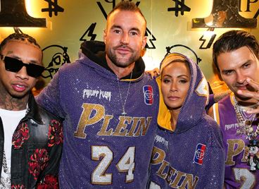 Империя за милиони