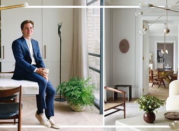 Banda-та на Едо