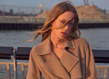 Есента на Мarella, която никога няма да ни омръзне