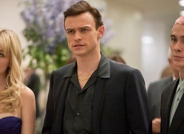 Знаете, че обожавате химията на Томас Дохърти, Емили Алин Линд и Евън Мок