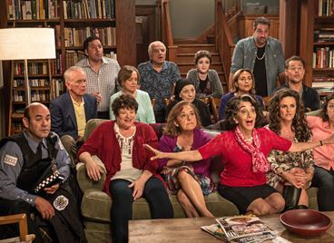 &quot;Моята голяма луда гръцка сватба 3&quot; и семейство Портокалос идват на есен