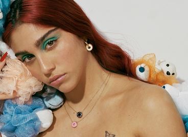 Лурдес Леон е новата звезда на Marc Jacobs