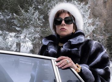 Домът на Gucci отвори врати. Влизаме ли?