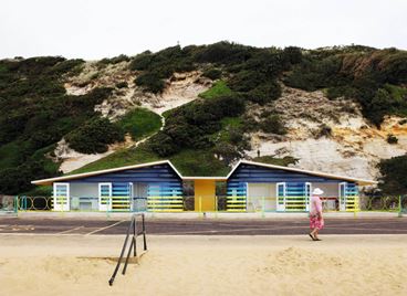 Хайде на плаж