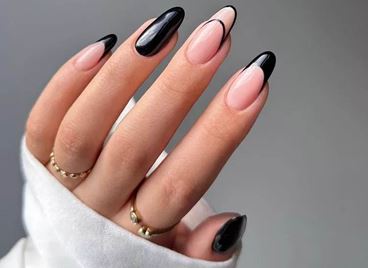 Черното вече не е това, което беше