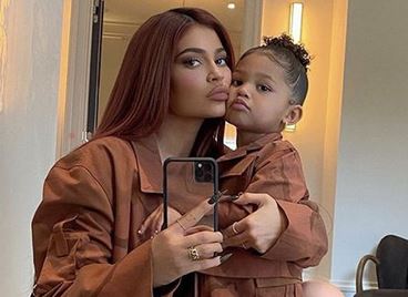 Кайли Дженър най-накрая обяви излизането на Kylie Baby