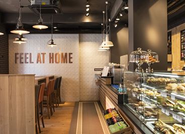 Кафе у дома, но в сърцето на града