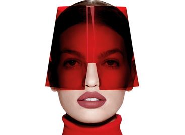 От Бритни до изкуствения интелект...