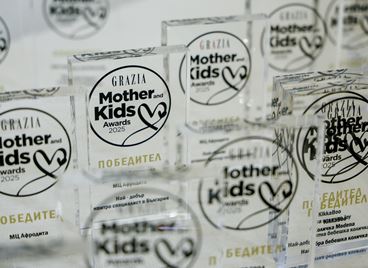 Големите победители на GRAZIA Mother &amp; Kids Awards 2025