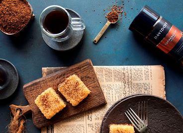 Магията на града понякога се крие в чаша кафе