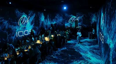 Любопитството ни обединява