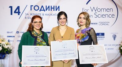 Връчват 15-ите национални отличия &quot;За жените в науката&quot;