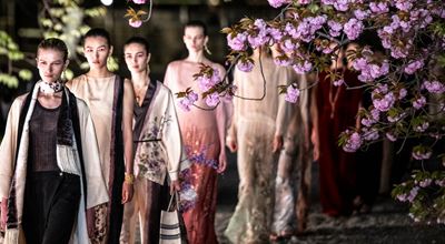 Dior среща Киото в стилна хармония между Изтока и Запада