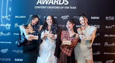 #AWARDS 2025: Кои са големите победители и какво се случи в голямата вечер?