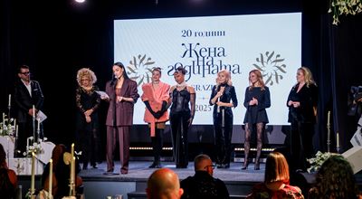 20 години ЖЕНА НА ГОДИНАТА: За дамите, които променят света с вдъхновение, сила и грация