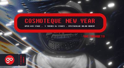 Go Guide представя Cosmoteque New Year