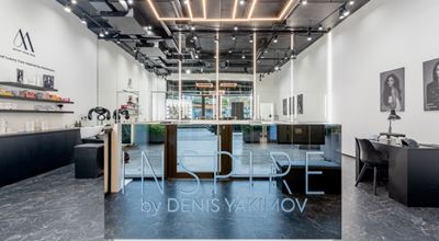 Новото лице на салон Inspire - Paradise