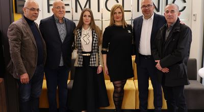 Най-новата клиника за женско здраве отвори врати в София