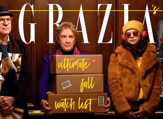 16-те сериала, които да гледате до края на годината