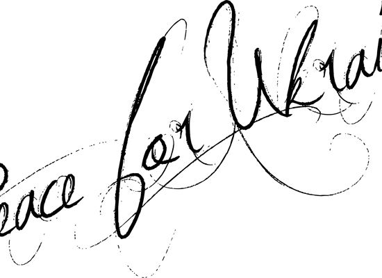 Войната, в социалните мрежи...