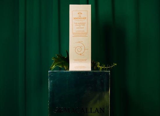 Изискан вкус от шотландската провинция: Новото издание на The Macallan Harmony Collection