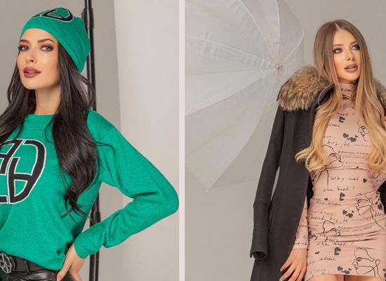 Когато дрехите не са просто дрехи...