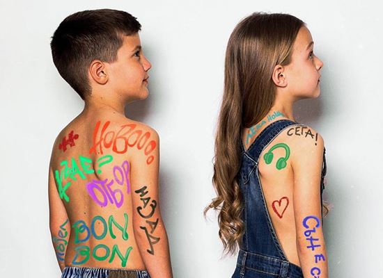 &quot;Назад&quot;: Бон-Бон&quot; записаха манифест за смелостта с Дара Екимова