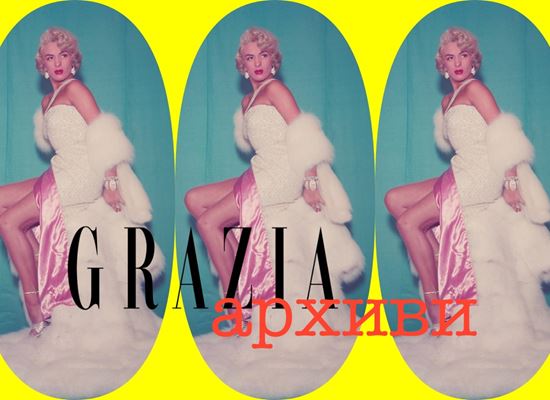 Coccinelle - първият французин, който сменя пола си и се превръща в най-красивата дива