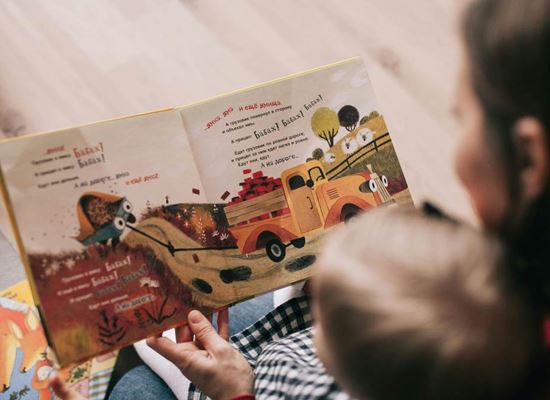 Книгите, които всяко дете трябва да прочете