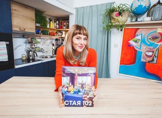 Божана Кацарова и удоволствието от храната