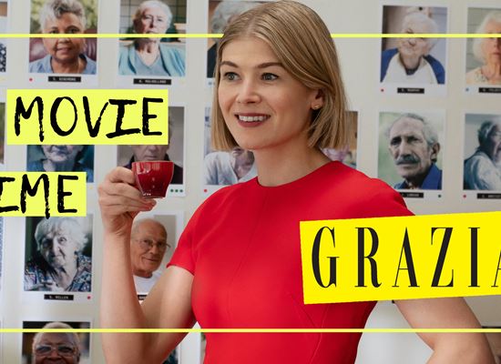 Хайде да помислим върху I Care a Lot...