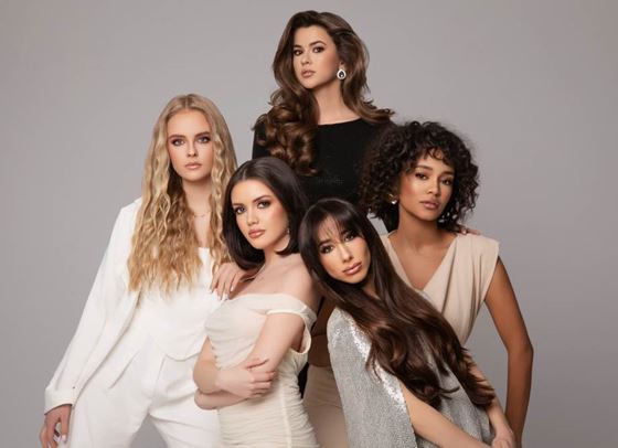 Tенденциите на Inspire при косите за 2025