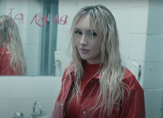 Първото EP на Дара Екимова е зашеметяващо