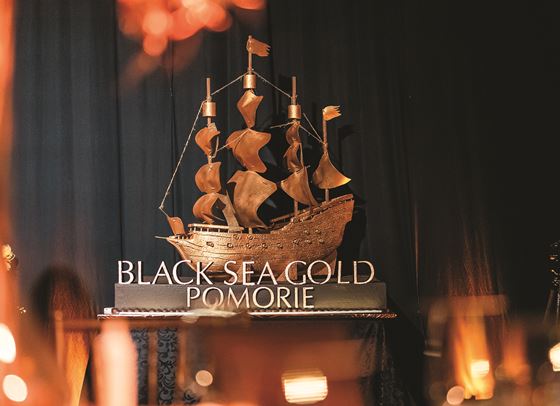 Black Sea Gold Pomorie отпразнува 90 бляскави години