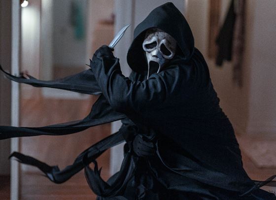 Спечелете страховита Гоустфейс награда от &quot;Писък 6&quot;